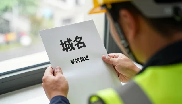 海口慎溢尔网络科技有限公司探索公众号未来方向