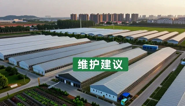 短视频平台系统兼容性维护指南