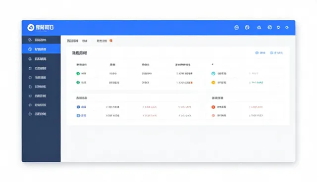 提升短视频运营效率的网络工程实践策略